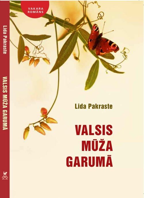 VALSIS MŪŽA  GARUMĀ