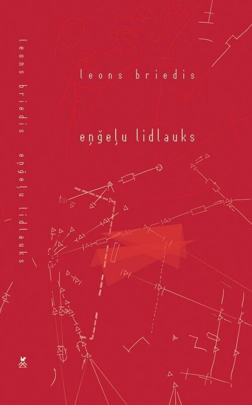 Enģeļu lidlauks