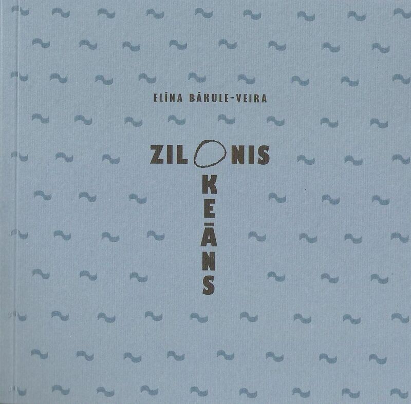 Zilonis Okeāns