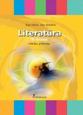 Literatūra 9.klasei Mācību grāmata (grāmata nav pieejama)