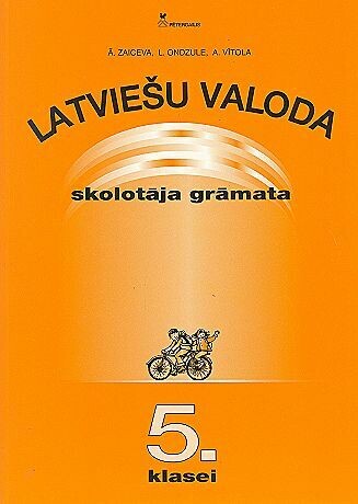 Latviešu valoda 5.kl. Skolotāja grāmata. Grāmata nav pieejama.