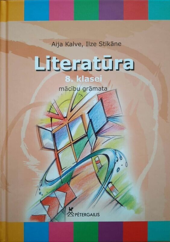 Literatūra 8.klasei Mācību grāmata