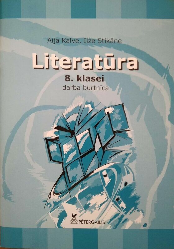 Literatūra 8.klasei. Darba burtnīca