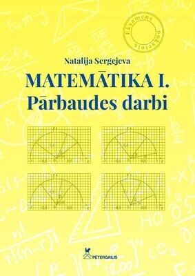 Matemātika I. Pārbaudes darbi (grāmata nav pieejama)