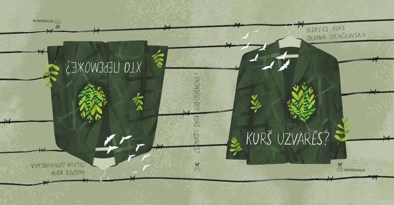 Kurš uzvarēs ?