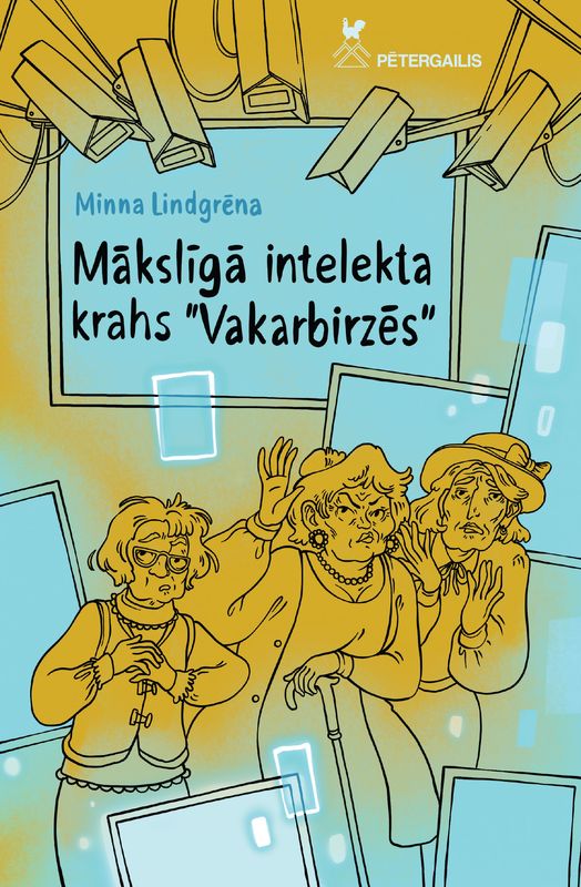 Mākslīgā intelekta krahs “Vakarbirzēs