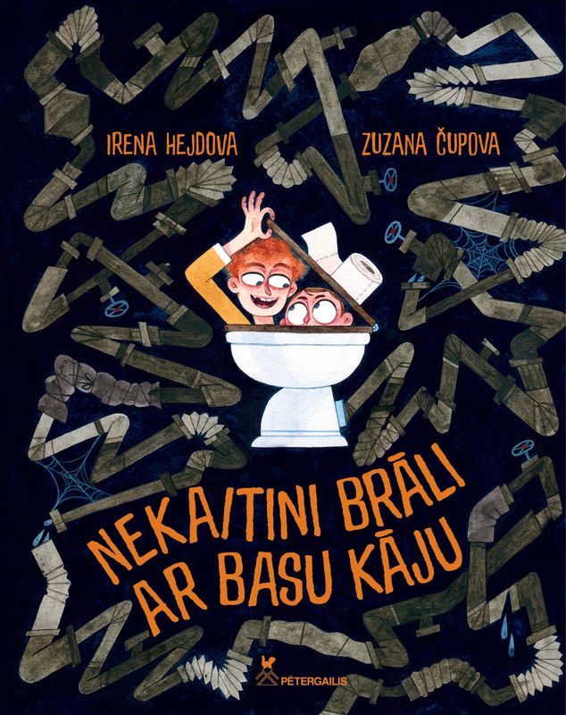 NEKAITINI BRĀLI AR BASU KĀJU
