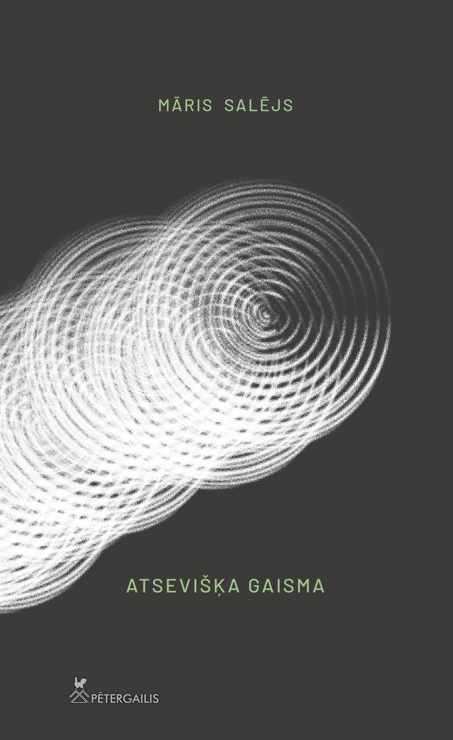Atsevišķa gaisma