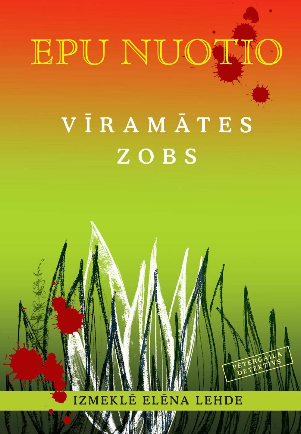 Vīramātes zobs (nav pieejama) Vīramātes zobs (nav pieejama)