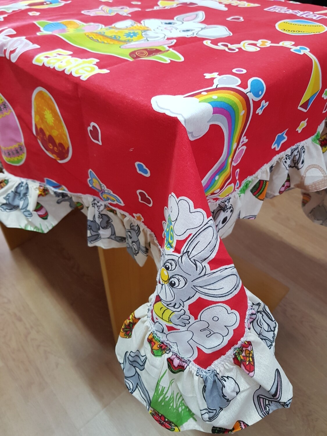 Fata masa 120x120 cm cu volan incretit