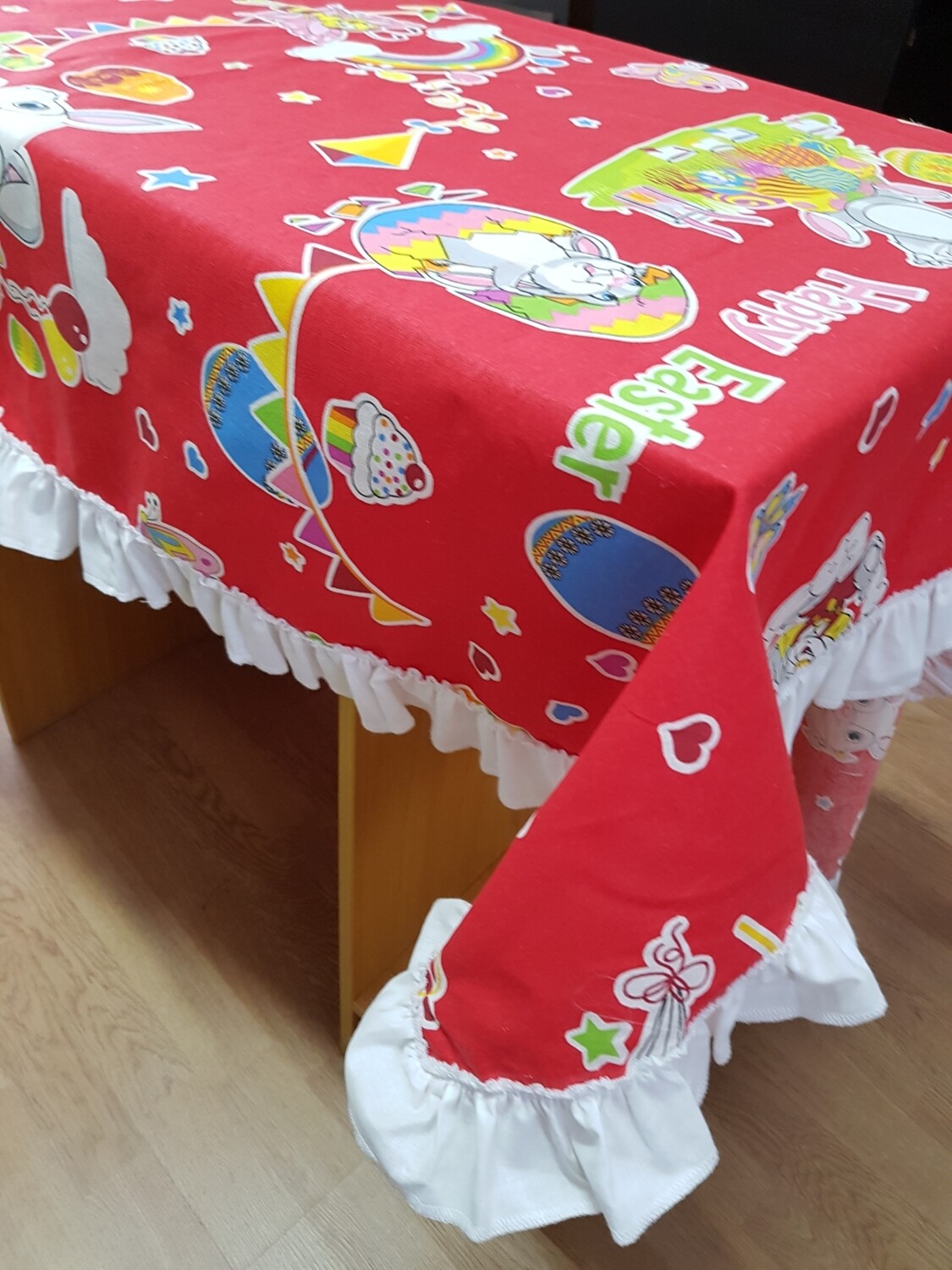 Fata masa cu volan incretit 150x150 cm