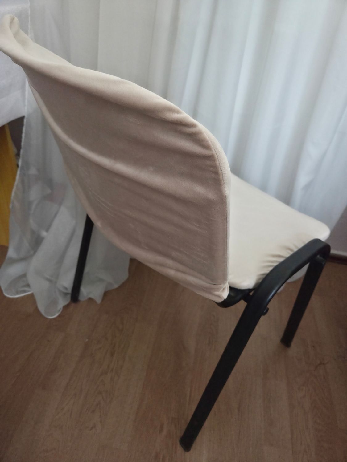Husa  scaun vizitator 2 piese, crem / bej