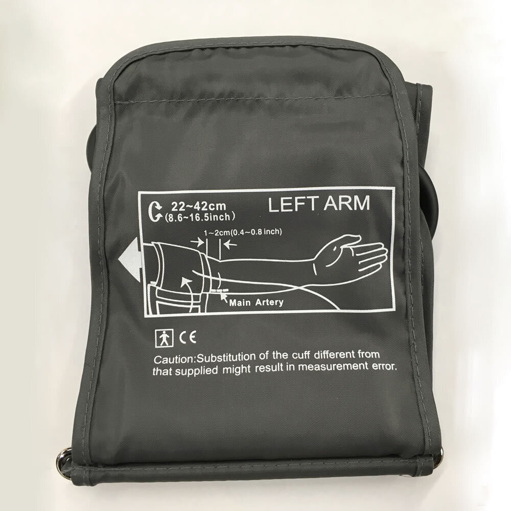 Universal Size Arm Cuff - Automatic