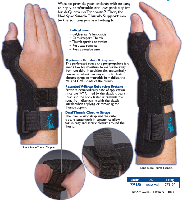 Suede Thumb Support 7.5''