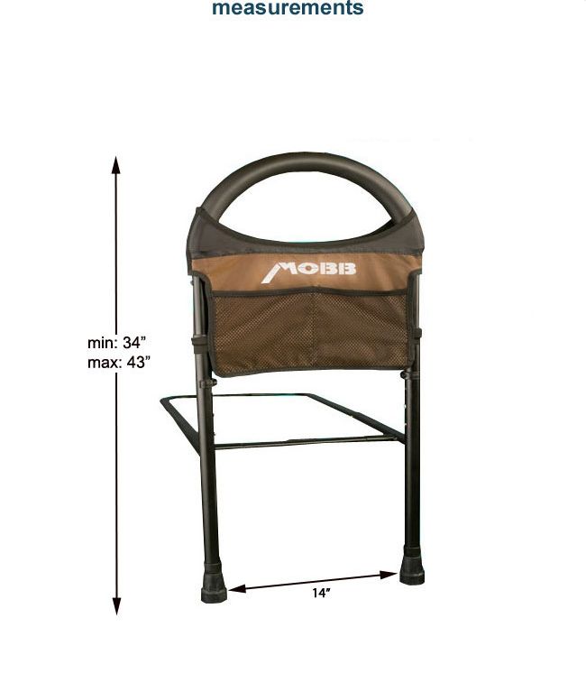 Bed Rail - Adjustable Height