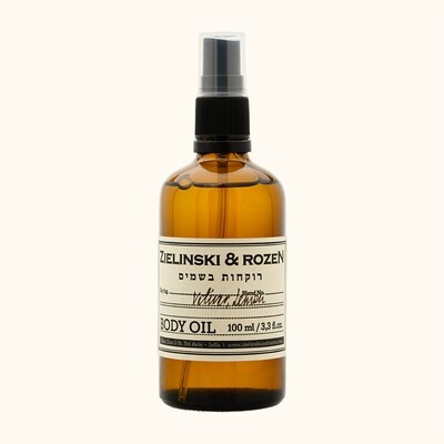Body oil Vetiver, Lemon (100 ml)