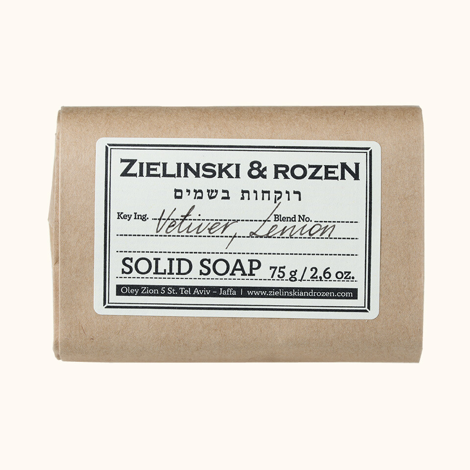 Solid soap Vetiver, Lemon (75 g)