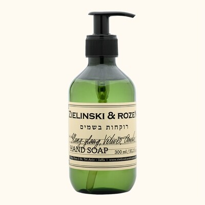 Liquid soap Ylang-Ylang & Vetiver, Amber (300 ml)