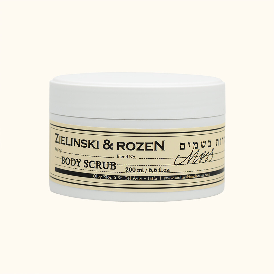 Body scrub MOSS / Amber, Patchouli (200 ml)