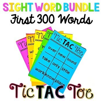 Sight Word Tic Tac Toe Board Bundle