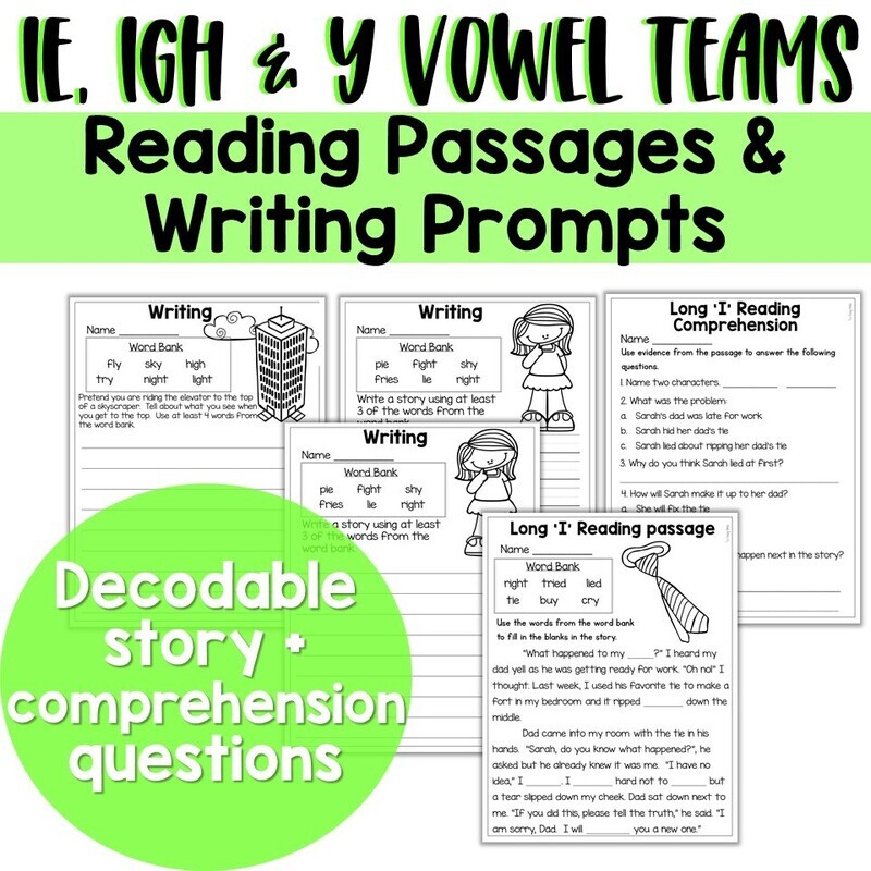 Vowel Teams Activities Worksheets Reading Passages Writing BUNDLE