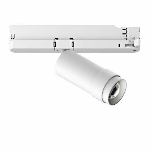 Ribag Vertico Stromschienen-Strahler, Lichtfarbe: 2700K warmweiss, Farbe: weiss RAL 9003, Dimmbar: Ein / Aus (Länge 170mm)