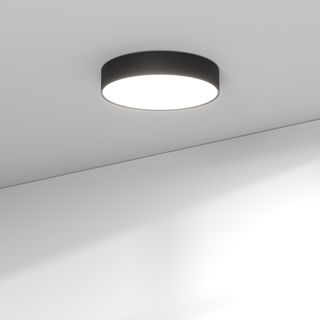 Prolicht Sign Evo Anbauleuchte
