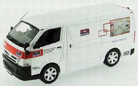 J COLLECTION - TOYOTA HIACE MALAYSIA POST DELIVERY VAN 2008 - 1/43