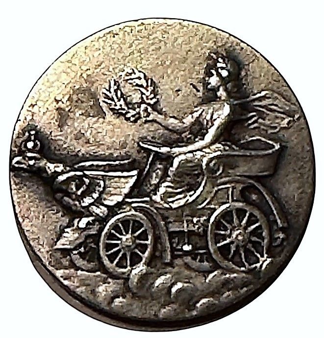A nicely detailed &quot;Third Avenue Silver&quot; button!