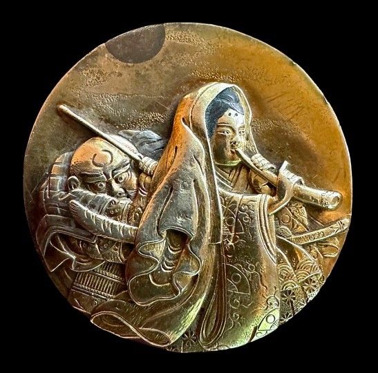 A rare 19th century Japanese Shakudo button-SIGNED!