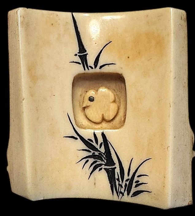 One of the most unusual buttons I have ever had!