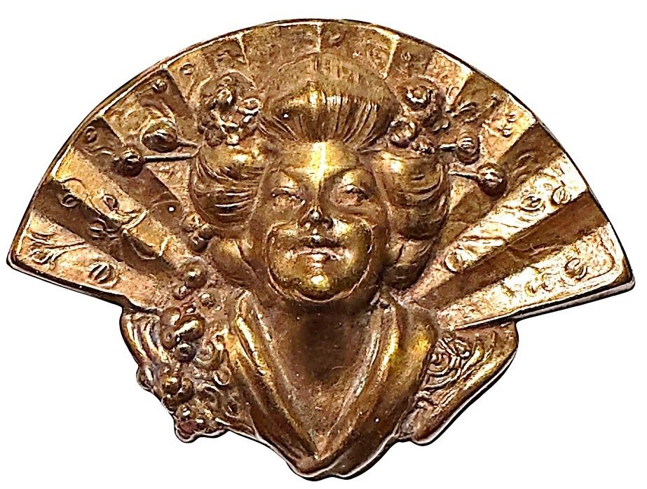 A very cool large division one pictorial brass button!