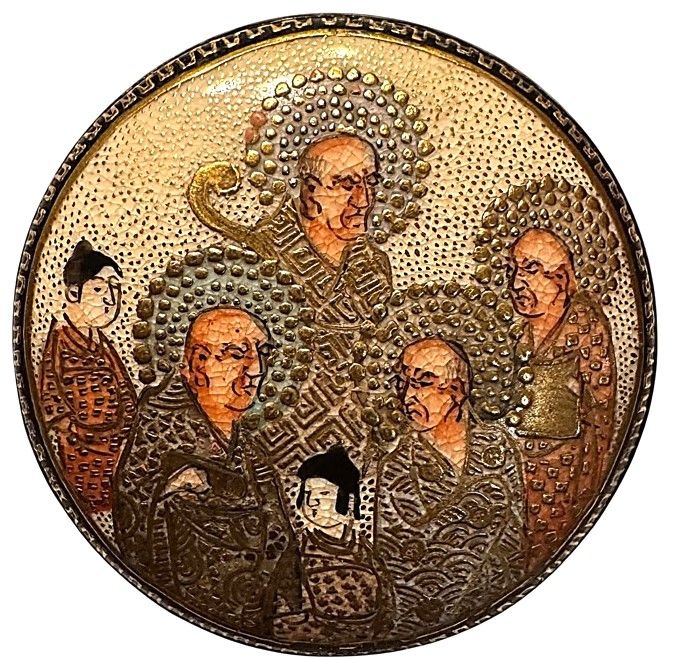 A large and incredible 19th century pictorial Satsuma Button!