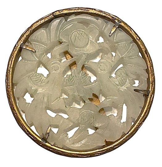 A rare extra-large 19th century Chinese Jade button!