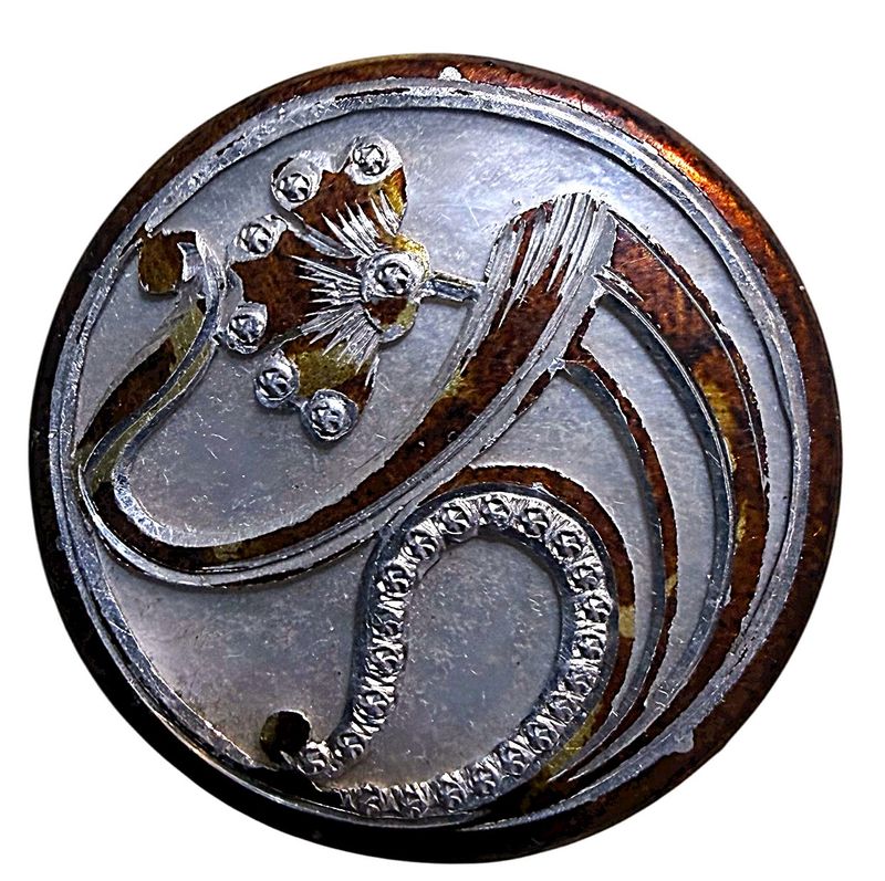 A large mid 19th century pearl background ALUMINIUM button!