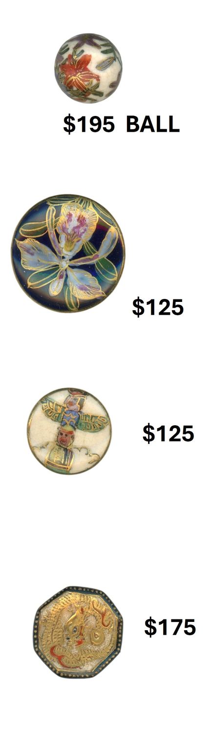 SATSUMA BIUTTONS AS PRICED  #2