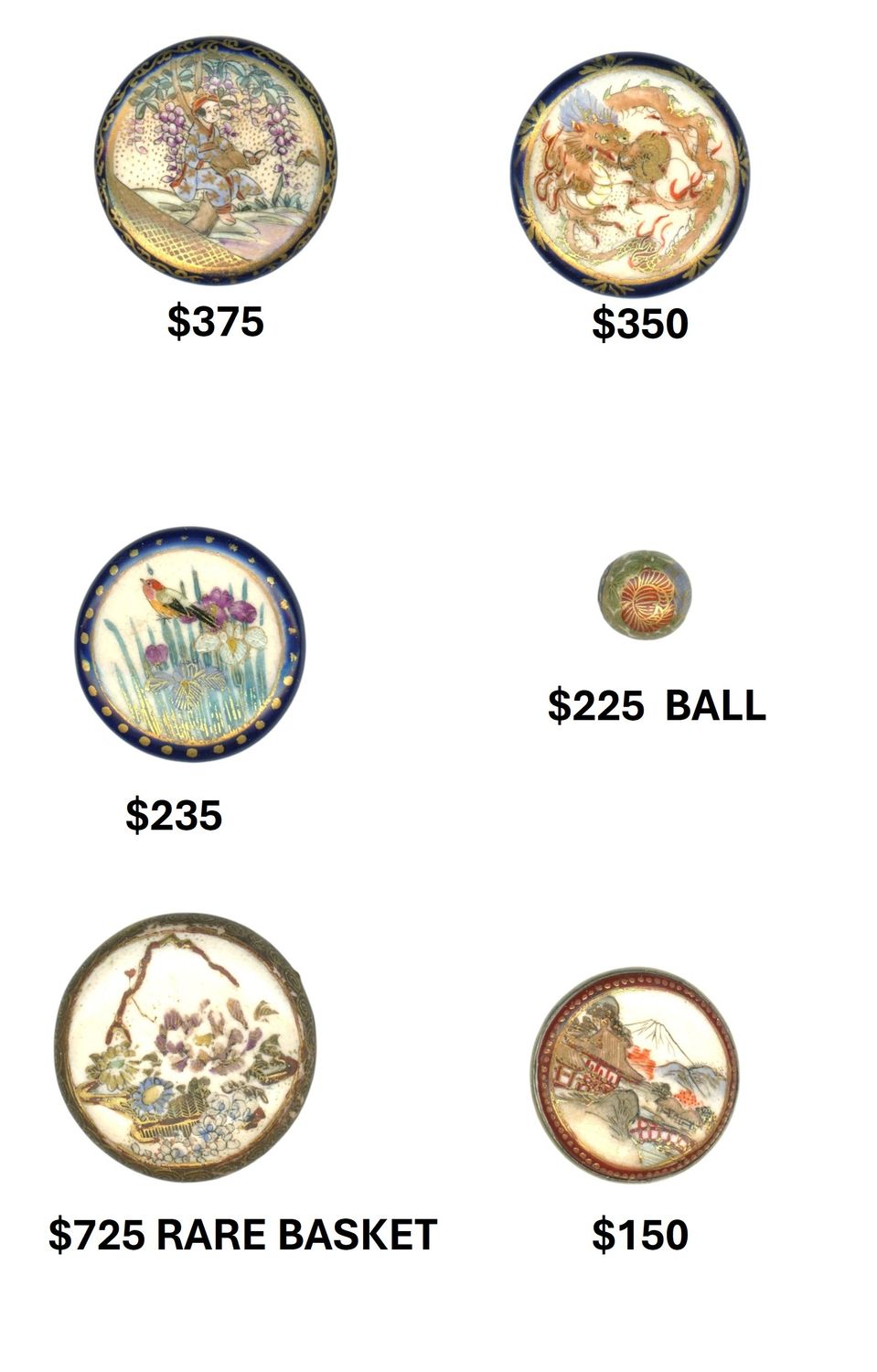 SATSUMA BUTTONS AS PRICED   #1