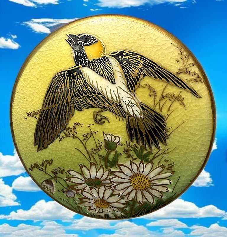 A LOVELY EXTRA LARGE 20TH CENTURY SATSUMA BUTTON