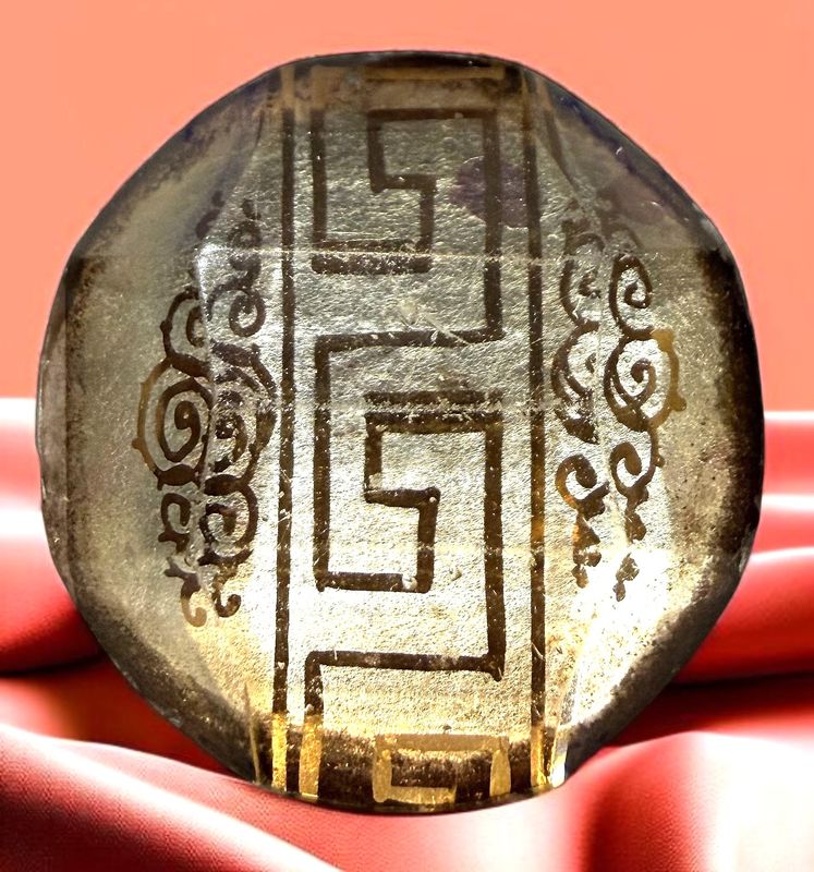 An unusual and cool MEDIUM-size 19th century glass KALEIDESCOPE button!
