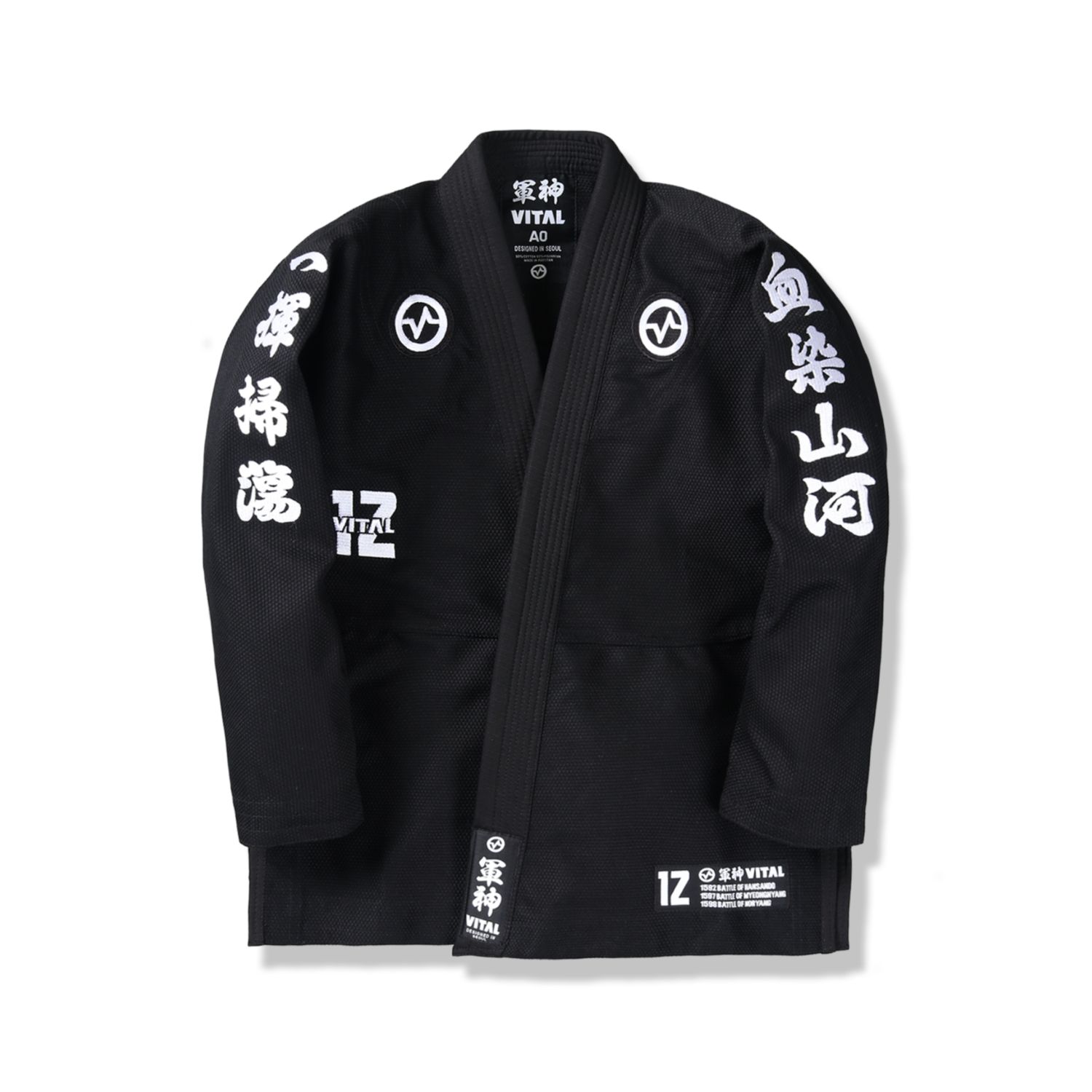 GUNSHIN - BLACK