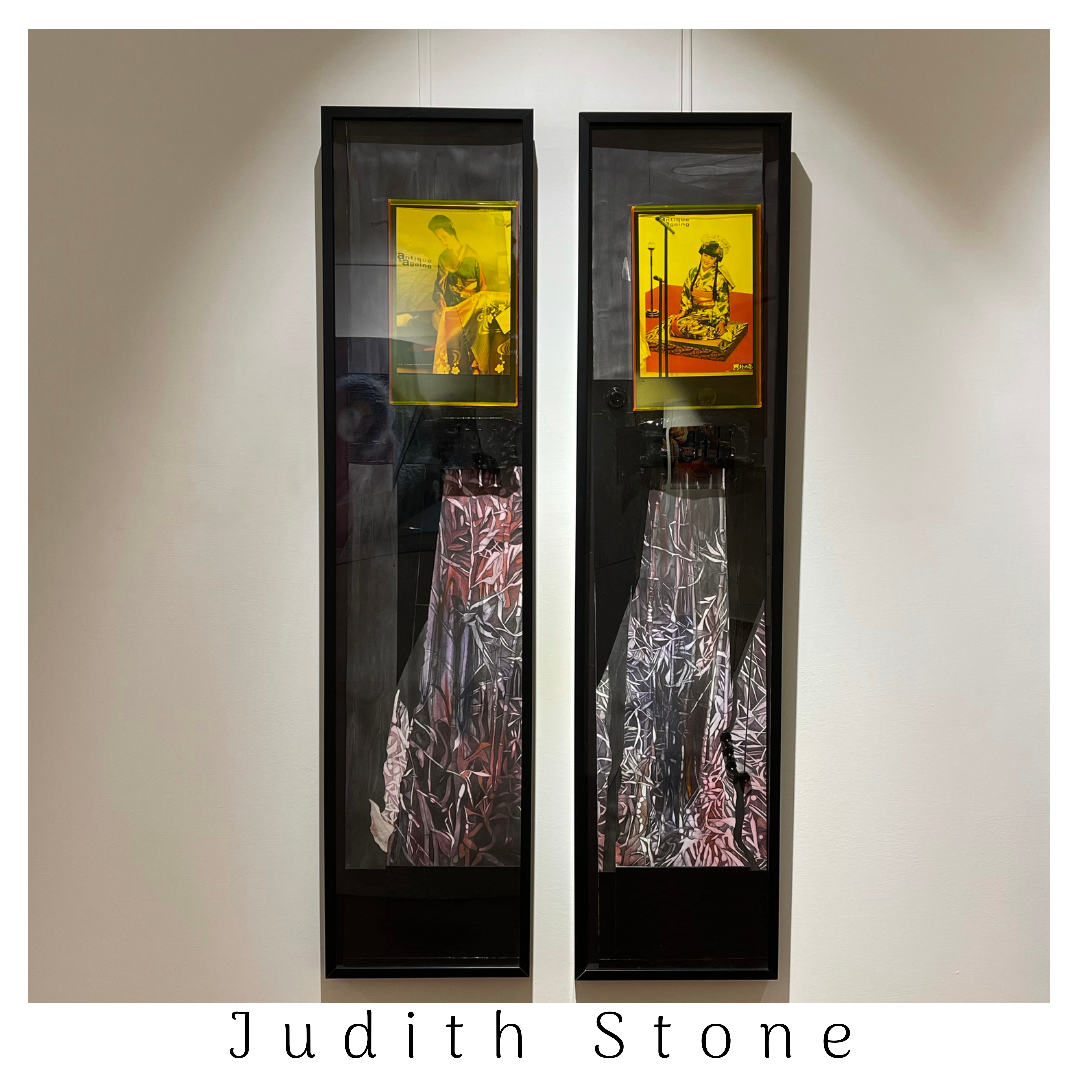 Judith E. Stone