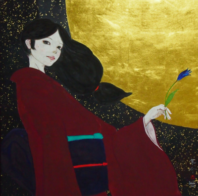 Souske Onoike