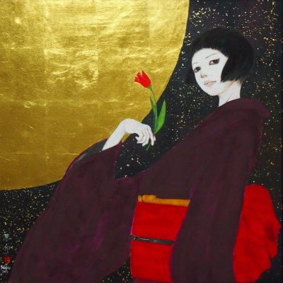Souske Onoike