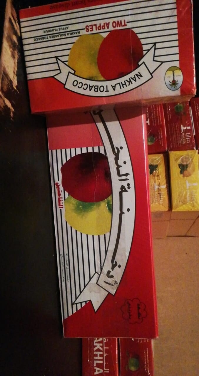 kroz tab3a adime+tab3a jdide+matar
