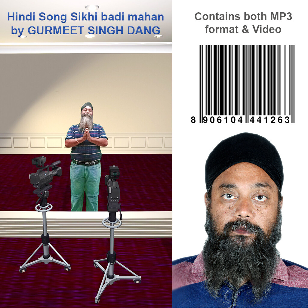 Digital Product: Hindi Song Sikhi badi mahan by GURMEET SINGH DANG