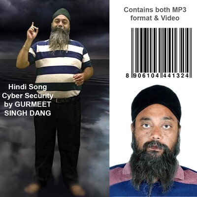 Hindi Song Cyber Security by GURMEET SINGH DANG