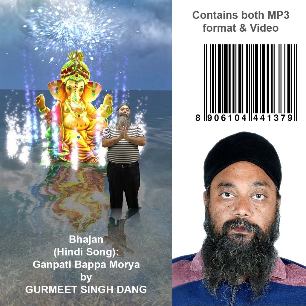 Ganpati Bappa Morya Bhajan (Hindi Song) by GURMEET SINGH DANG