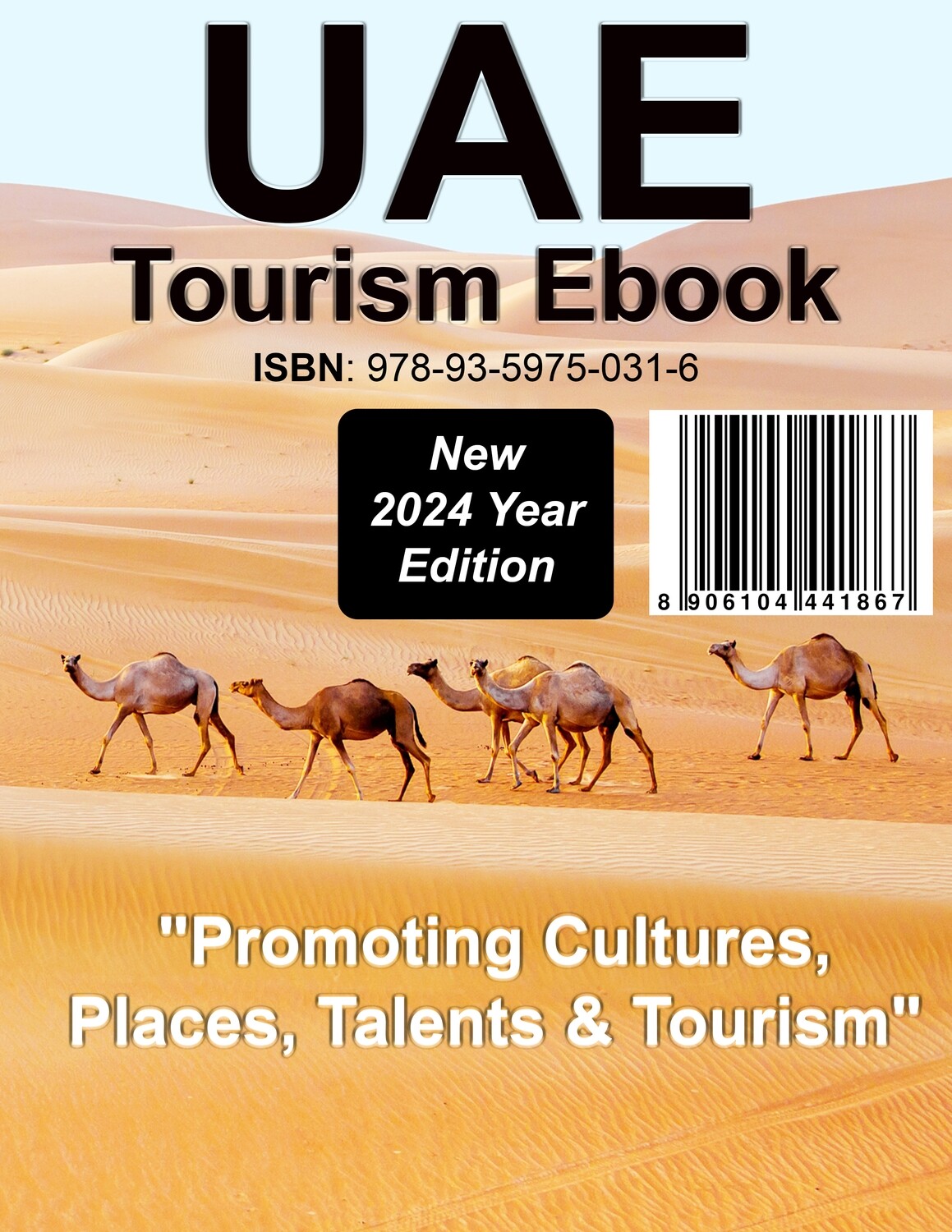 UAE Tourism eBook