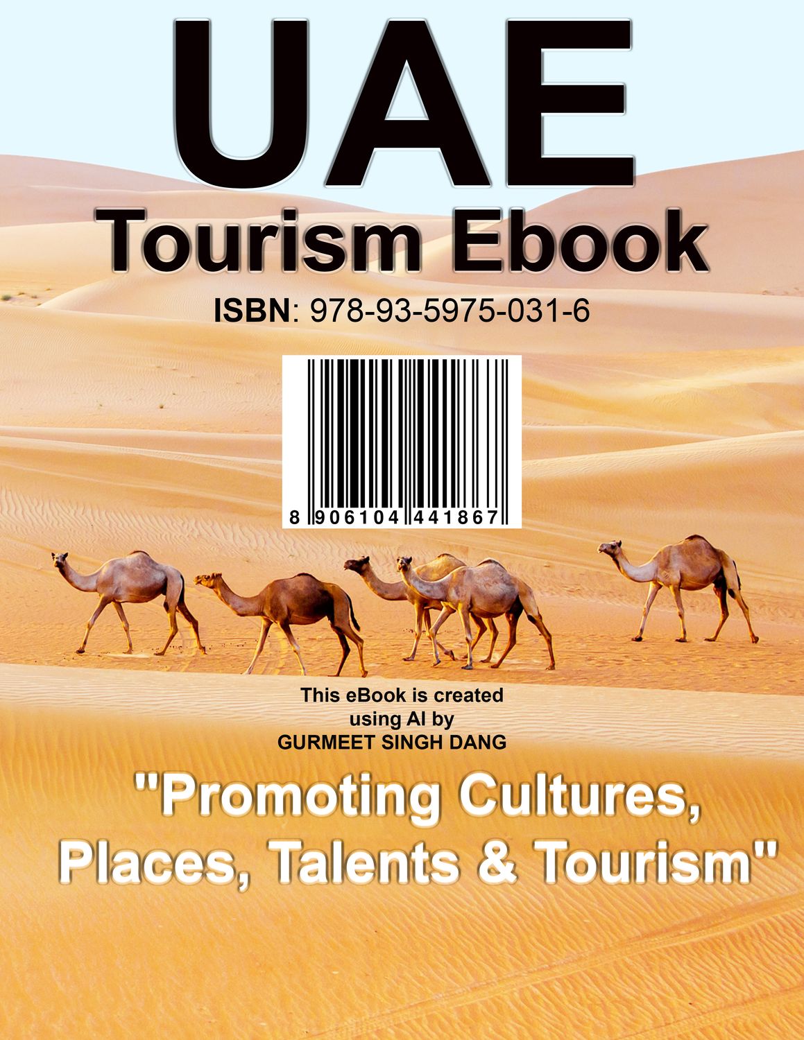 UAE Tourism eBook