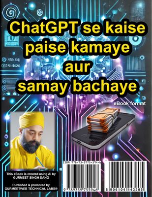 ChatGPT se kaise paise kamaye aur samay bachaye